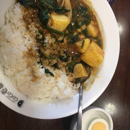 Coco壱番屋 京都四条大宮